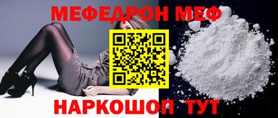 PSILOCYBIN Изобильный