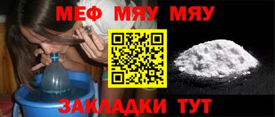 спиды Ирбит
