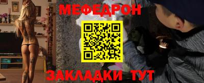 МДПВ Заводоуковск