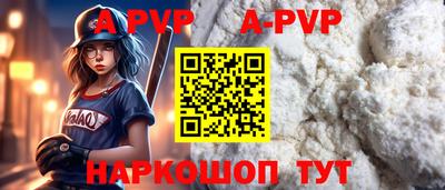 МДПВ Заводоуковск