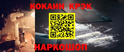 PSILOCYBIN Изобильный