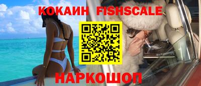 мет Заволжье