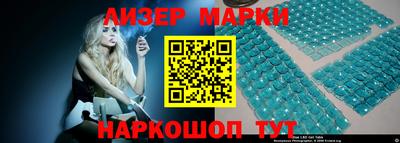 амфетамин Жуковский