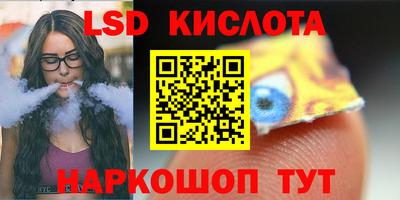 мет Заволжье