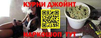 амфетамин Жуковский