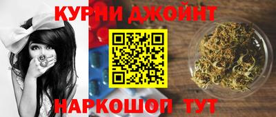 мет Заволжье