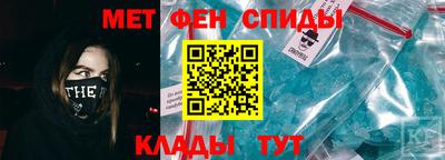МДПВ Заводоуковск