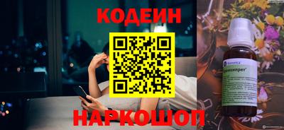 мет Заволжье