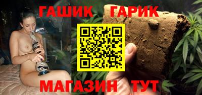 мет Заволжье