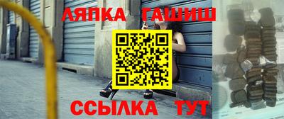 амфетамин Жуковский