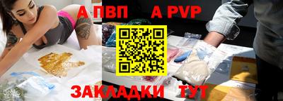 МДПВ Заводоуковск
