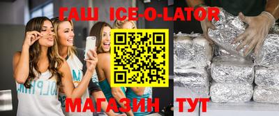 амфетамин Жуковский