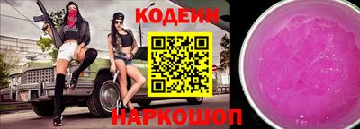 МДПВ Заводоуковск