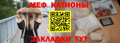 PSILOCYBIN Изобильный
