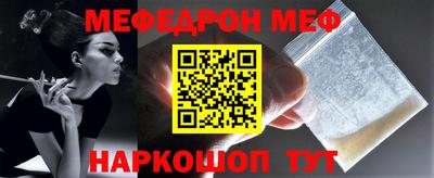 МДПВ Заводоуковск