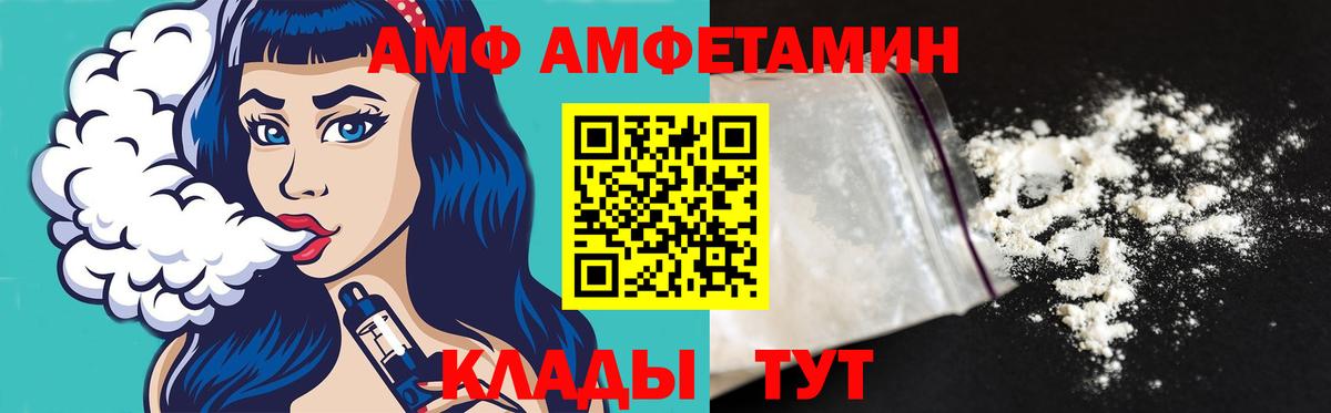 Бошки Шишки Миасс
